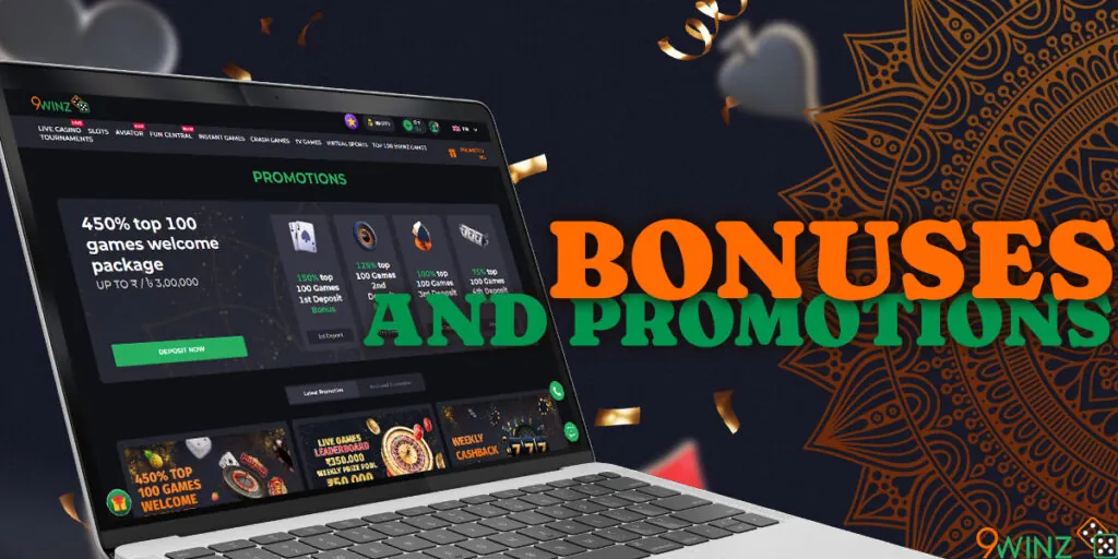 Bonuses available to 9winz users from India